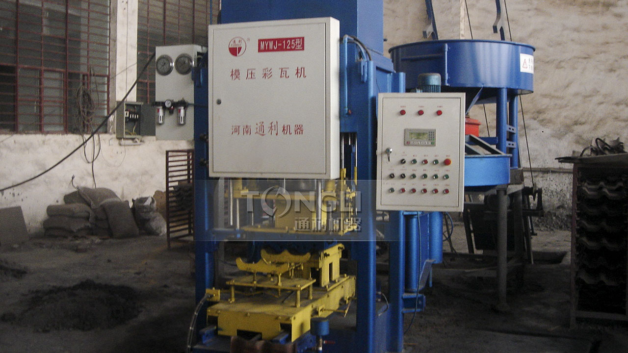 模壓彩瓦機(jī)廠家 工藝流程